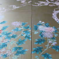          Japanese Screen picture number 329
