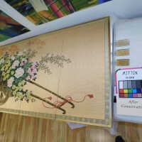          Japanese Painted Screen picture number 17

