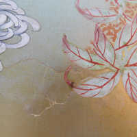         Japanese Screen picture number 36
