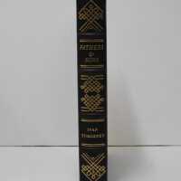          Green Street Books [Boxes: R2, O1, Q2, P1, N1, M2, J1, F1, T1, N2, S2, L2, L1, A1, E1, PS2, PH1, PK1, E2, K1, D1] picture number 164
