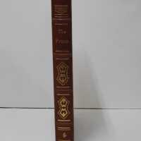          Green Street Books [Boxes: R2, O1, Q2, P1, N1, M2, J1, F1, T1, N2, S2, L2, L1, A1, E1, PS2, PH1, PK1, E2, K1, D1] picture number 167

