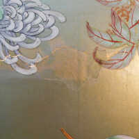          Japanese Screen picture number 46
