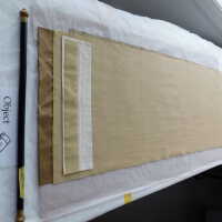          Thai scroll painting #1 picture number 374

