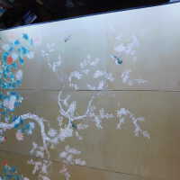         Japanese Screen picture number 199
