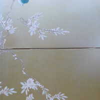          Japanese Screen picture number 200
