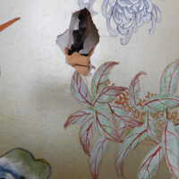          Japanese Screen picture number 20
