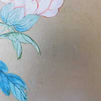          Japanese Screen picture number 219
