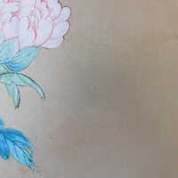          Japanese Screen picture number 220
