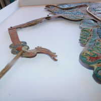          Balinese Shadow Puppet picture number 8
