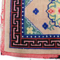          Himalayan Rug picture number 8
