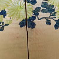          Japanese Painted Screen picture number 8
