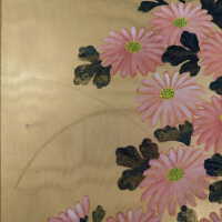          Japanese Painted Screen picture number 9
