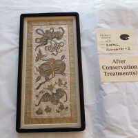          Chinese Imperial Metallic Embroidery picture number 21
