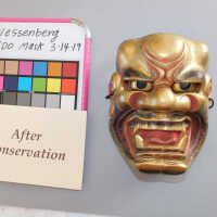          Japanese Mask picture number 52
