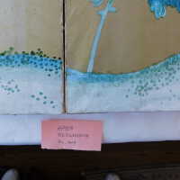          Japanese Screen picture number 234
