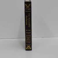          Green Street Books [Boxes: R2, O1, Q2, P1, N1, M2, J1, F1, T1, N2, S2, L2, L1, A1, E1, PS2, PH1, PK1, E2, K1, D1] picture number 197
