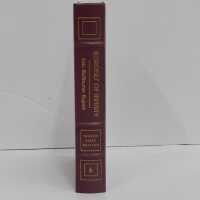          Green Street Books [Boxes: R2, O1, Q2, P1, N1, M2, J1, F1, T1, N2, S2, L2, L1, A1, E1, PS2, PH1, PK1, E2, K1, D1] picture number 199
