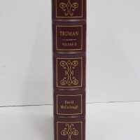          Green Street Books [Boxes: R2, O1, Q2, P1, N1, M2, J1, F1, T1, N2, S2, L2, L1, A1, E1, PS2, PH1, PK1, E2, K1, D1] picture number 207
