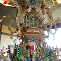          Golden Room picture number 234
