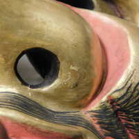          Japanese Mask picture number 20
