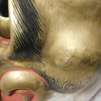         Japanese Mask picture number 22
