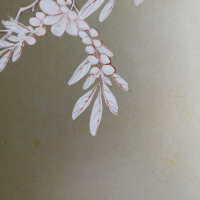         Japanese Screen picture number 279
