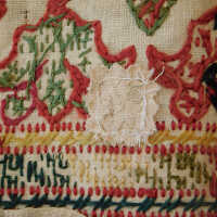          Persian Cross-stitch picture number 53

