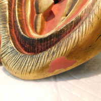          Japanese Mask picture number 33
