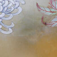          Japanese Screen picture number 84
