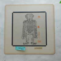          #17 - Chinese Woodblock Print picture number 16
