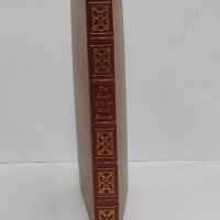          Green Street Books [Boxes: R2, O1, Q2, P1, N1, M2, J1, F1, T1, N2, S2, L2, L1, A1, E1, PS2, PH1, PK1, E2, K1, D1] picture number 221
