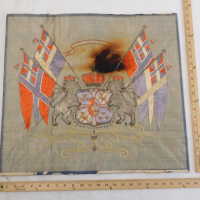          Client: Sondeno. Item: Swedish Royal Coat of Arms embroidery picture number 2
