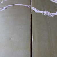          Japanese Screen picture number 305

