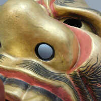          Japanese Mask picture number 64
