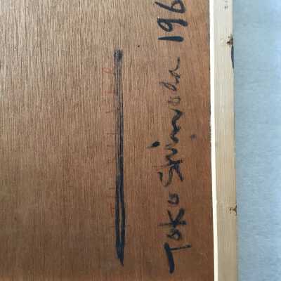 Before treatment detail