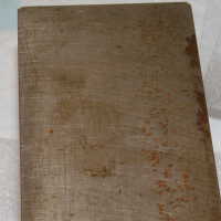          Brick picture number 12
