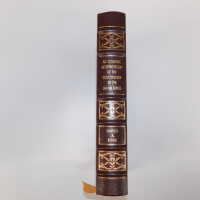          Green Street Books [Boxes: R2, O1, Q2, P1, N1, M2, J1, F1, T1, N2, S2, L2, L1, A1, E1, PS2, PH1, PK1, E2, K1, D1] picture number 12
