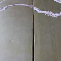          Japanese Screen picture number 308
