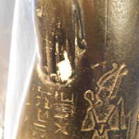          Pharoah picture number 21
