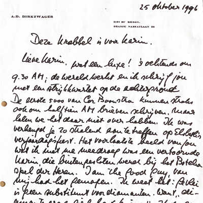 1996-10-25 Brief aan Karin van Ittersum