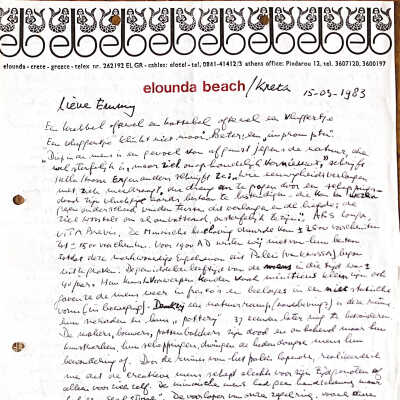 1983-03-15 Brief ADD vanuit Kreta aan Em de Vries.