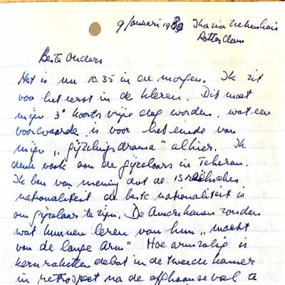 1980-01-09 Brief v. ADD uit het Ikazia-ziekenuis naar ouders.
