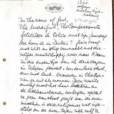 1988-03-02 Brief uit Dubai aan Eelco Kruijf