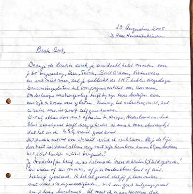 2005-08-20 Brief van vader Ab over de toestand inde wereld en over mijn bedankbrief voor de Lucie van Dam van Isselt madeliefjes.