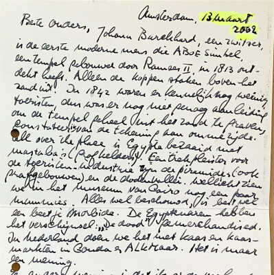 2002-03-13 Prentbriefkaart aan Beste Ouders met afbeelding v.d. Aboe Simbel tempel in Egypte.