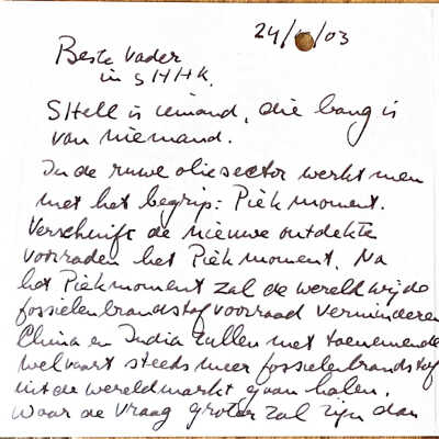 2003-10-03 Briefkaart over wereldvoorraad fossiele brandstof.