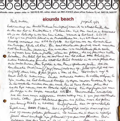 1983-04-07 Brief van ADD aan ouders vanuit Kreta.