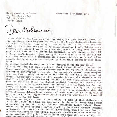 1995-03-17 Letter to Mohammad Sarrafzadeh in Tehran.