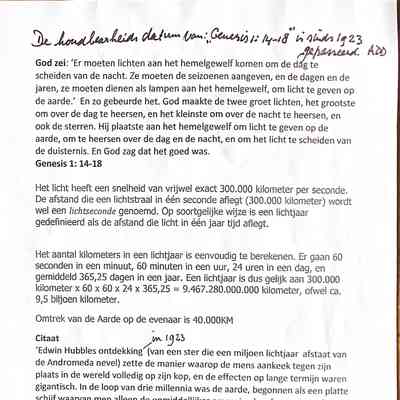 2023-01-23 De houdbaarheidsdatum van Genesis 14-18 is sinds 1923 gepasseerd.