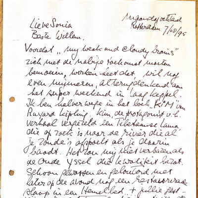 1995-08-07 Brief ADD aan Sonia & Willemv. Lynden met uitnodiging voor “The Kitchen”.